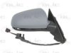AUDI 8P1858532G01C Outside Mirror